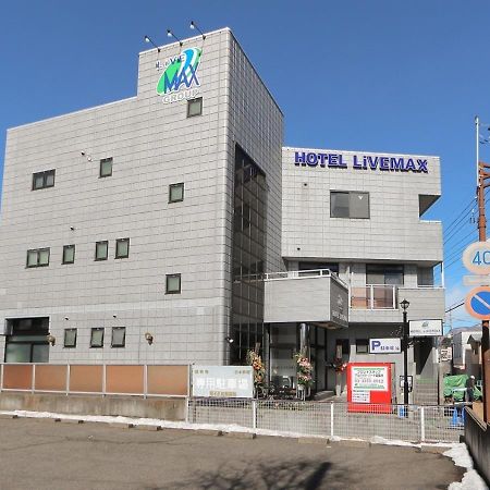 群马沼田利夫马克斯经济型酒店 外观 照片